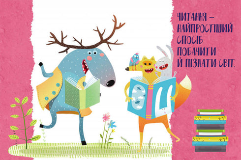 100 svar på frågan VEM?