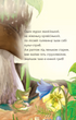 2 – Reading with Help. The Tale of the Ant Mushroom