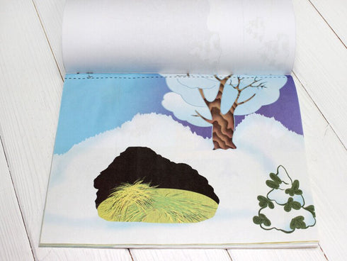 Альбом з аплікації. Старша група (5-6 років)