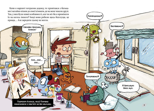 Alex och monstren. Låt oss rädda Nautilus!