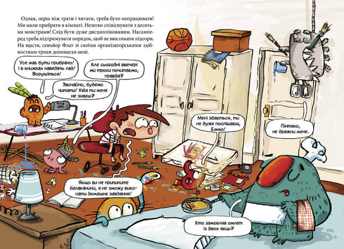 Alex och monstren. Låt oss rädda Nautilus!