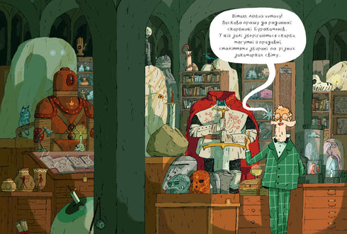 Arthur och den gyllene linnan