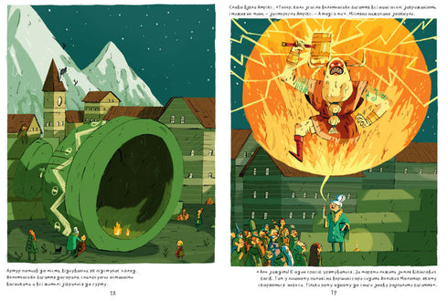 Arthur och den gyllene linnan