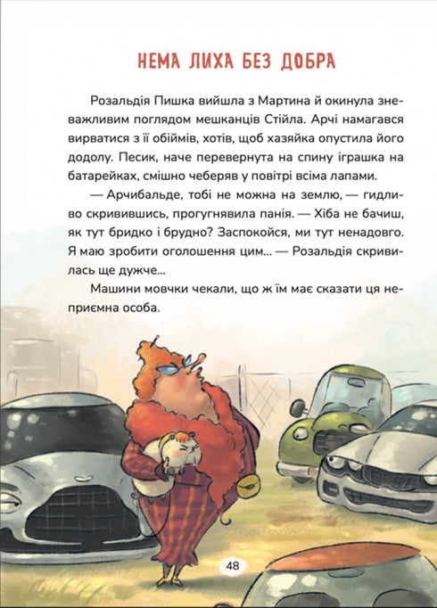 Bibi på smeknamnet Komashka