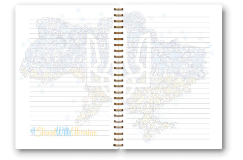 Anteckningsbok med linjer "Trident" - 9789667509217