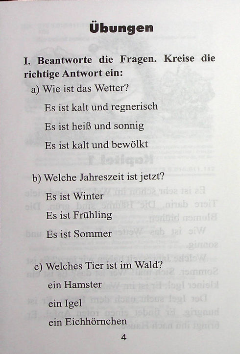 Будинок для їжачка