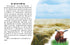 Reading about Ukraine. Parks and reserves