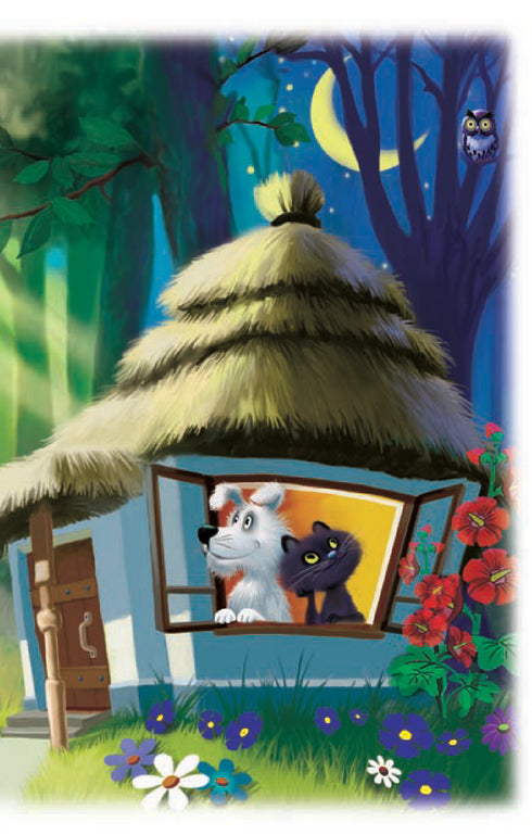 Reading Independently. Level 3. Why Nichka Quarreled with the Morning