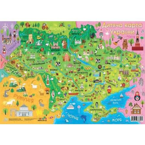BARNKARTA ÖVER UKRAINA A2