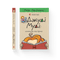 Judy Moody: Book Quiz. Book 15
