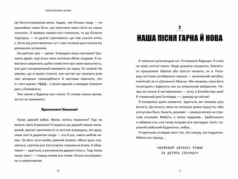 FORTNITE Battle Royale. Bok 1