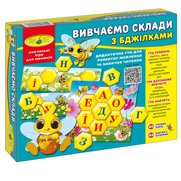 Game Learning Syllables with Bees
