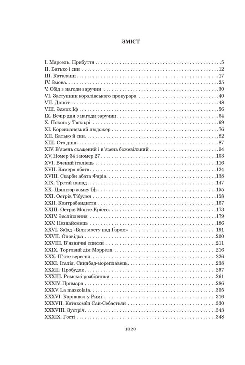 The Count of Monte Cristo - 9789661062435