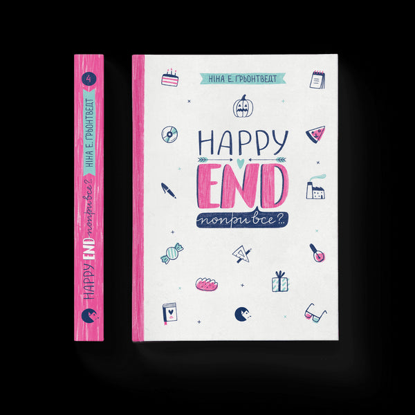 Happy end, trots allt?