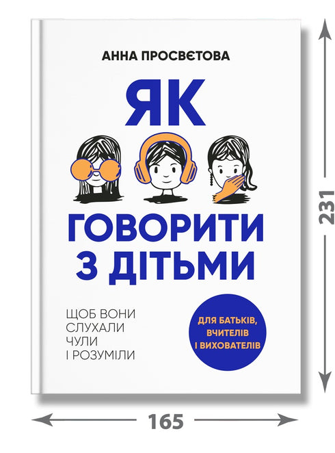 Hur man pratar med barn så att de lyssnar, hör och förstår