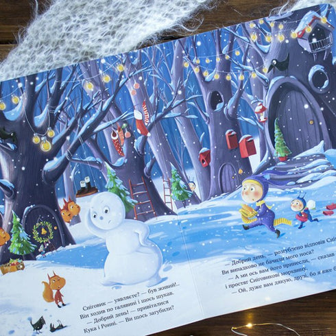 How to mold a snowman?