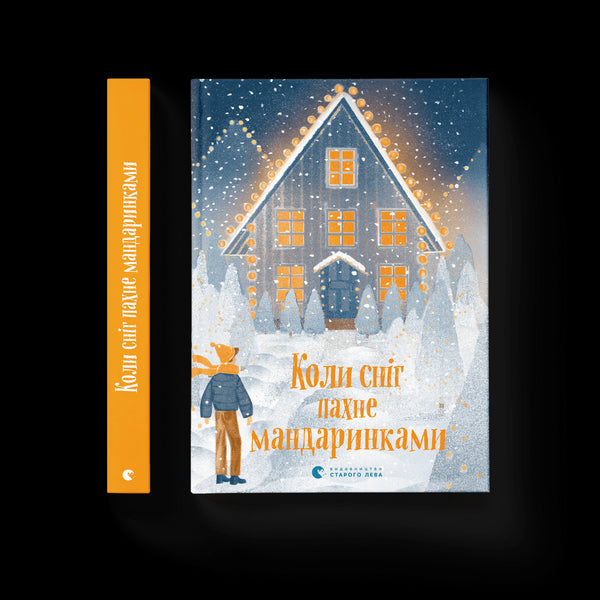 När snön luktar mandariner