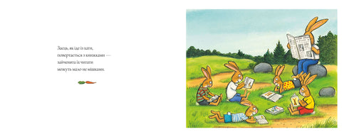 When the rabbits are in a great mood