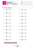 KUMON. Учимося додавати