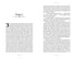 Літопис Сірого Ордену. Книга 3. Пісня дібров
