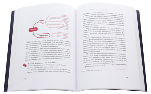 Kärlek och budget. Hemmaekonomi för par på vägen mot ekonomisk frihet - 9786177544974