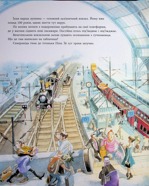 Small red bus in the city