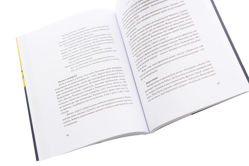 Малюк та бюджет. Як українським батькам виховати фінансово успішних дітей