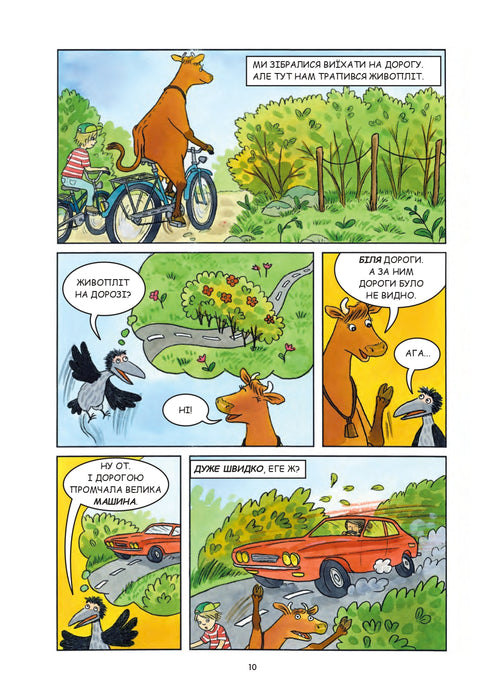 Mamma Moo och Raven leker