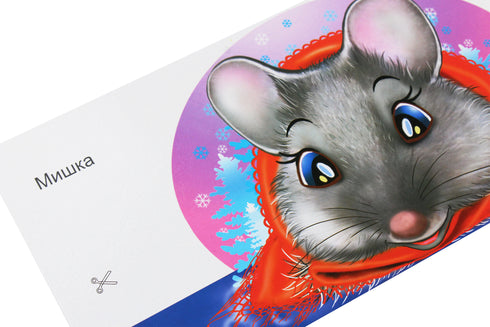 Masker för en barnsemester. Sagan "Vem bor i en handske?"