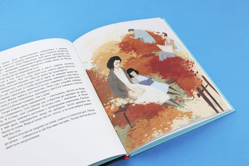 Vi bor på kanten av en vulkan