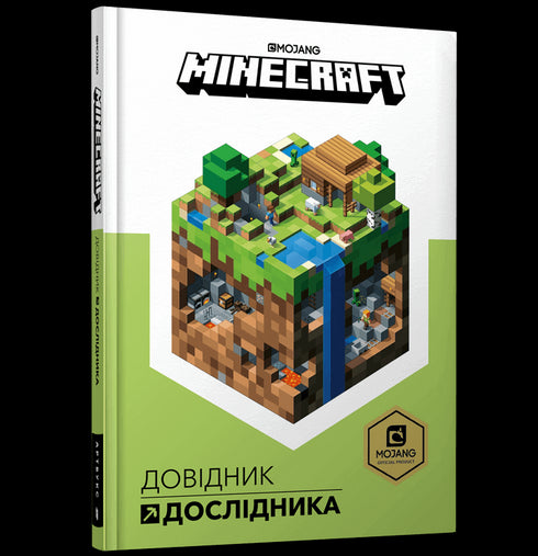 MINECRAFT. Forskarhandbok