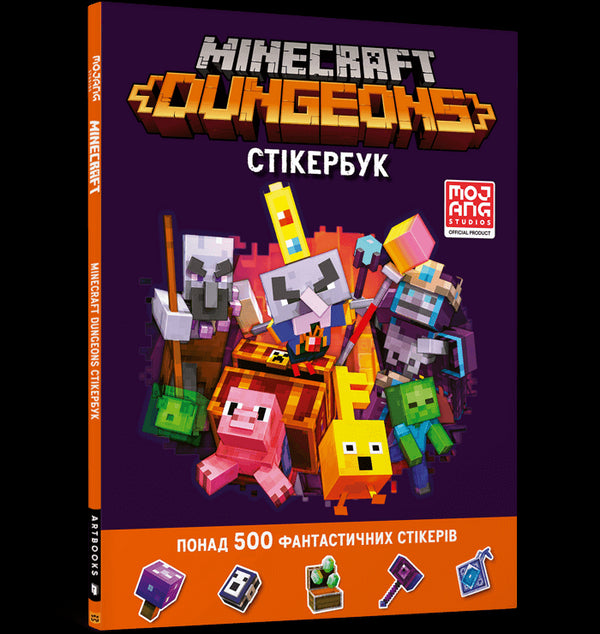 MINECRAFT Dungeons. Klistermärke bok