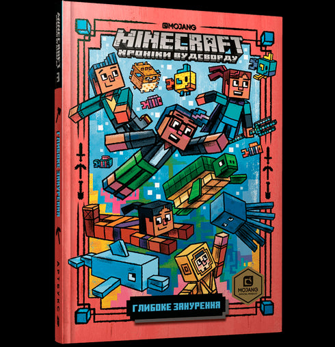 MINECRAFT Djupdykning