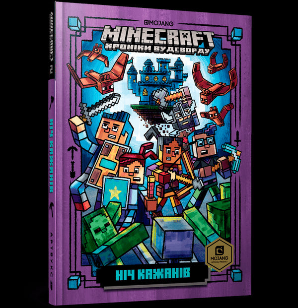 MINECRAFT Night of Fladdermöss