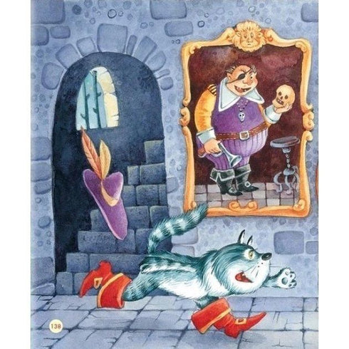 Найкращі казки в малюнках