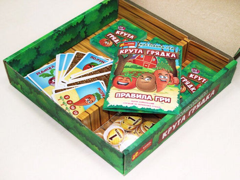 Brädspel. Coolt grönsaksland