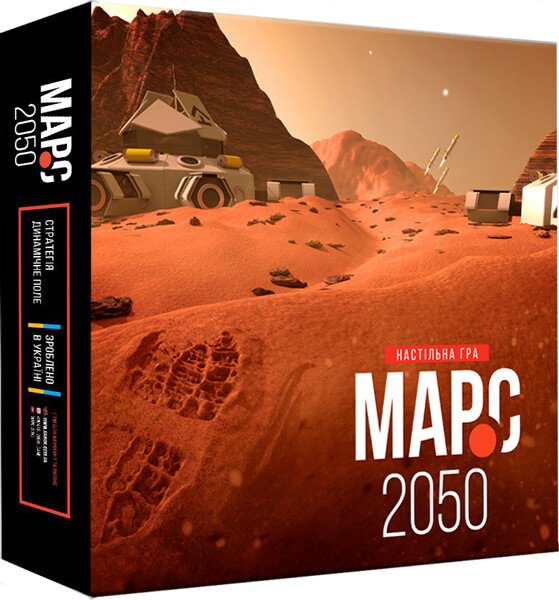 Brädspel «Mars-2050» - 9789667482152