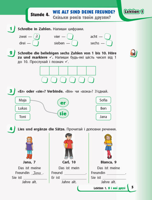 German Language. Grade 2. Workbook