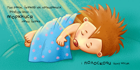 Låt oss hjälpa till!