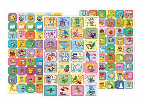 Оцінки-наліпки (бірюзові)