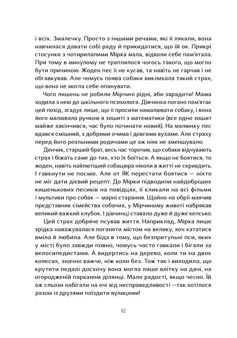 Hundar som tämjer människor