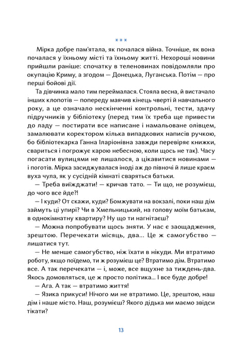 Hundar som tämjer människor