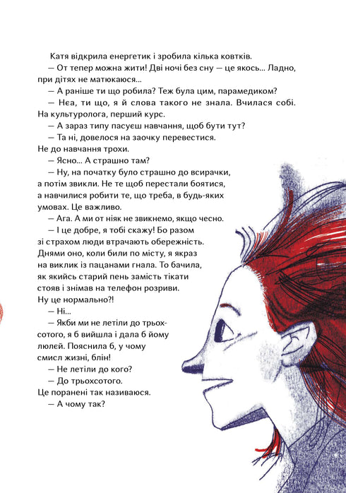 Hundar som tämjer människor