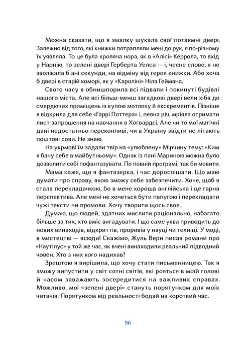 Hundar som tämjer människor