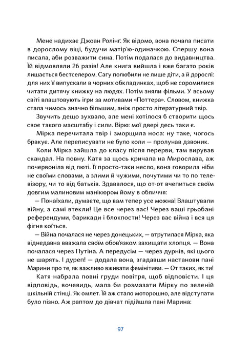 Hundar som tämjer människor