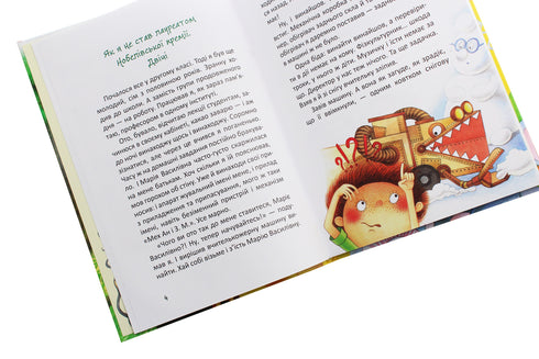 Päron växte på ett pilträd