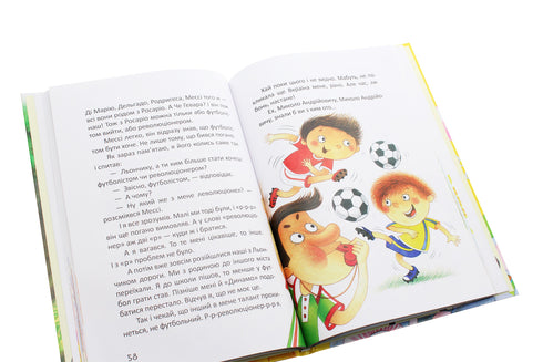 Päron växte på ett pilträd