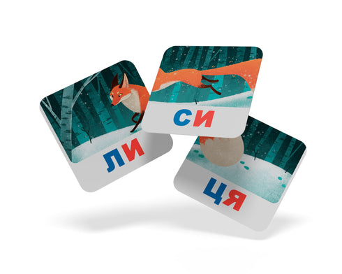 Smarta kort. Läser i stavelser. 30 kort - 9786175475621