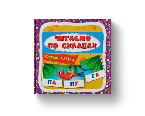 Smarta kort. Läser i stavelser. 30 kort - 9786175475621