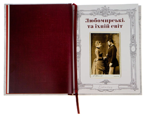 Noble Cuisine of Galicia - 9789664480779